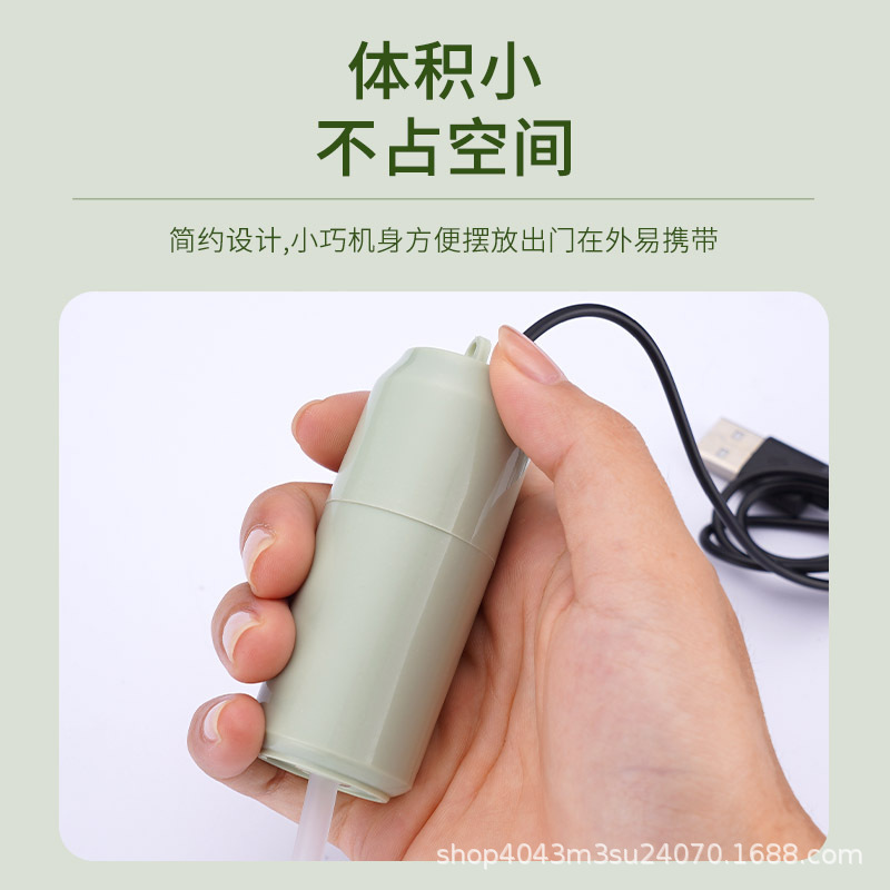 家庭用魚エアレーター小型魚タンク酸素ポンプミニ USB 酸素ポンプ屋外釣り酸素ポンプ卸売