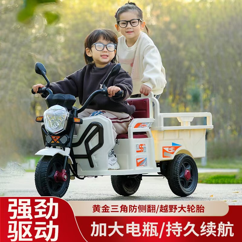 Triciclo eléctrico para niños de 2 a 8 años de edad, niños y niñas pueden montarse en un carro de baterías recargables con un carro de juguete con cubo image 4