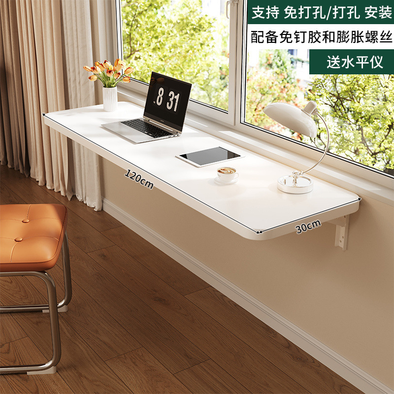 物置棚の壁の上の折り畳みのテーブルの物置板の壁面は壁を掛けて穴を開けないで寮の壁のコンピュータの机に寄りかかって宙に浮いて支えます。|undefined