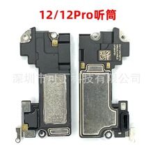  Ͳ�Б��ž� ���� ����Б��ž� ���x�Б��ž� �m��iPhone�֙C