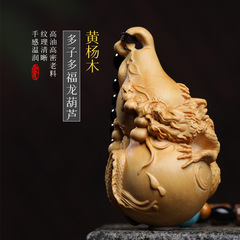 【葫蘆】黃楊木雕盤龍頭手把件實木把玩盤玩吊墜掛件汽車一件代發