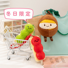 �ɐ۾W�të�q��߰�����ż��Ƥ���Ǻ��J����耳׿۰�����Y��