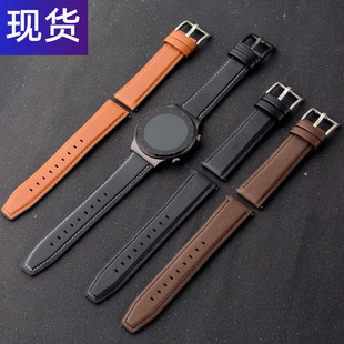 Substitute Huawei gt2 watch 2pro watch Band watch Silicone gt Smart 46 Glory magic 22mm watch Band