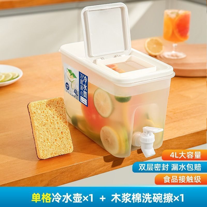 蛇口付き冷蔵庫コールドケトル、家庭用大容量高温耐性プラスチック沸騰水カップ飲料バレル冷水とホット両用|undefined