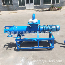 猪粪牛粪固液分离机固液小型干湿分离机猪粪鸡粪固液分离机卫辉