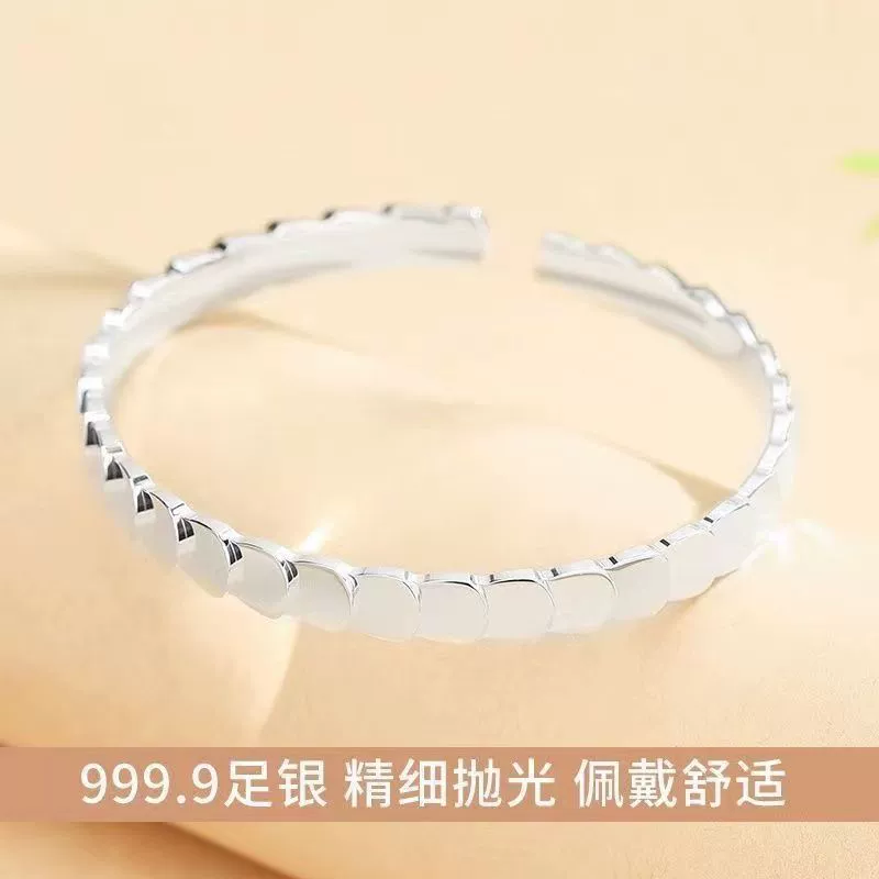 Серебряный браслет для матери, образец серебра 9999