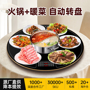 �羳����3000Wů�˰�늟�� �๦�ܱ��ذ� 늄����D���ܼӟ�˰�