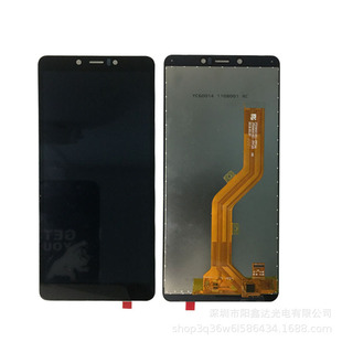 Suitable for Transsion P33+ Mobile Phone Screen A55 Assembly Lc6 Pouvoir 3 Air Lcd Display Ba2