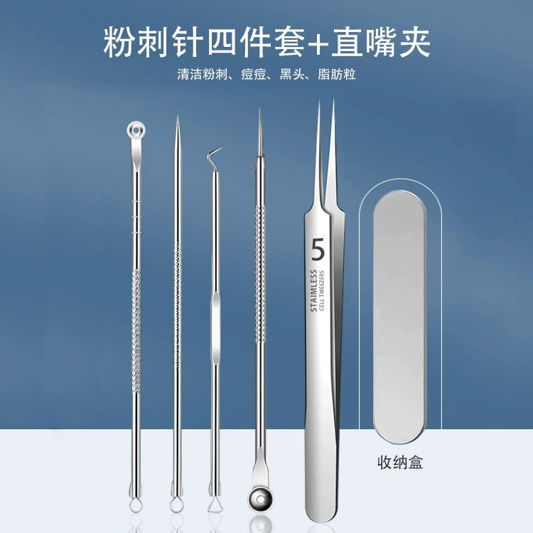 Stainless steel acne needle set to remove black head needle cells to remove acne and pick acne needle acne acupuncture tool Beauty tools
