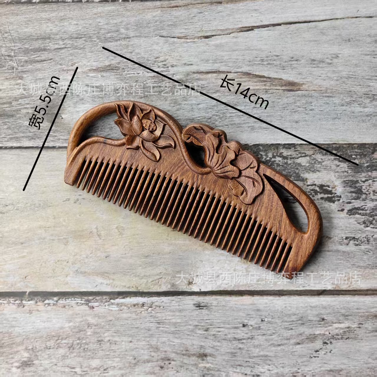 緑檀木両面彫刻磨き木櫛マッサージ保健携帯櫛プレゼントスポットメーカー卸売り