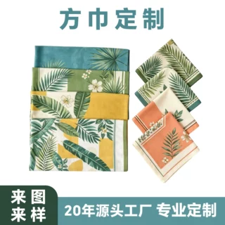 跨境专供 bandana 头巾腰果花方巾嘻哈街舞户外骑行头巾外贸批发