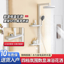 �Aľȫ�~��ɫ���@�������������p�Ӵ�����ܐa����ԡ�������b����