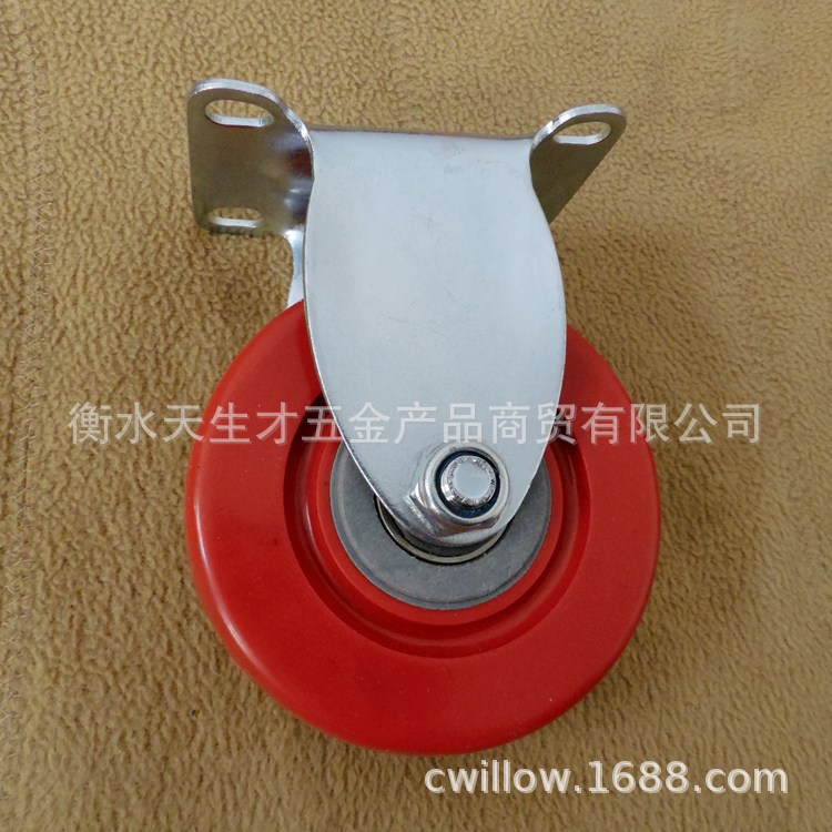 供应4寸轻型双轴承红全包定向工业脚轮万向轮