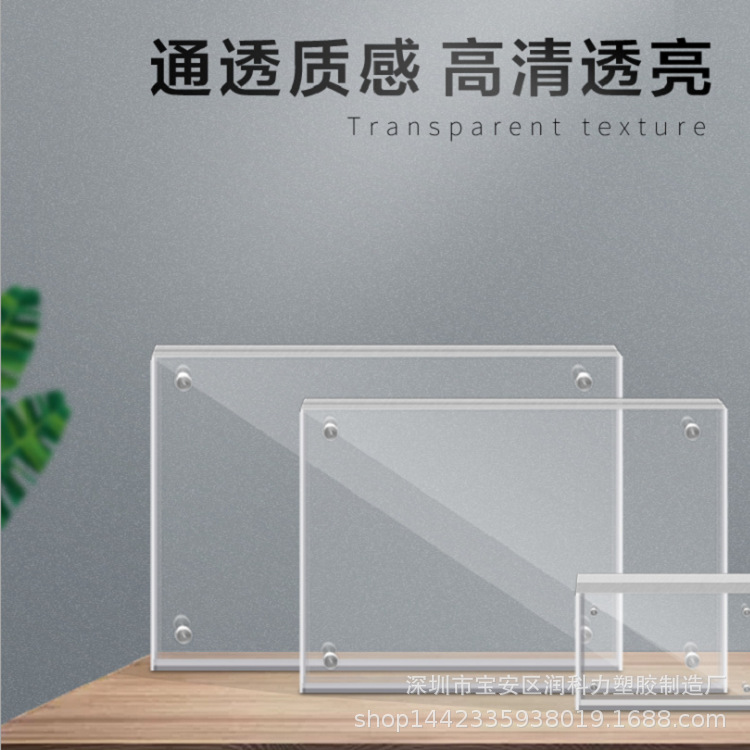 亚克力板材塑料有机玻璃激光切割雕刻铣槽高透明厚板哑光高透明度