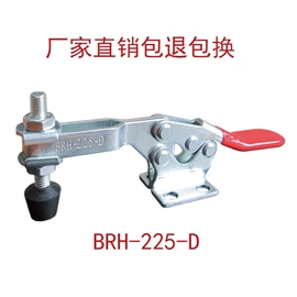 木工夹;其他钳类工具;通用五金配件