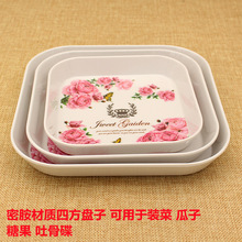 �ܰ��ķ�ˮ���P�˱PС�Լ����¹��^���Ӽ����b�˵����Ϲǵ��P��