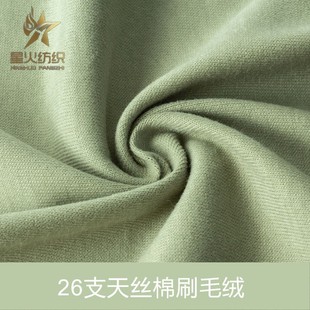 26֧��z��ˢ�q͸��혻������l��ᘿ��·����ϲ��ϲ�ƥᘿ�������