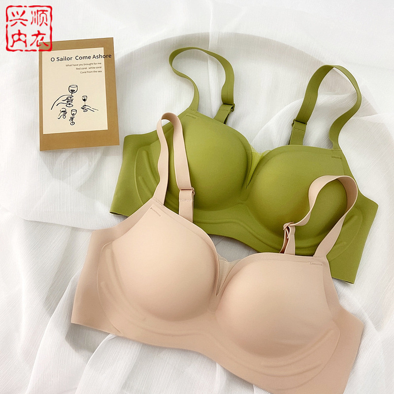 Xingshun small breasts special large fixed cup markless underwear for women gathered flat chest adjustment bra