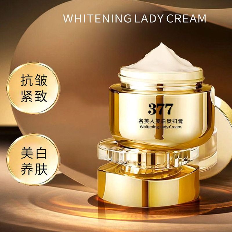 Famous Beauty 377 ホワイトニング レディ クリーム 小じわを軽減、弾力性、引き締め、しわ防止、若返り、肌の色を明るくする保湿クリーム|undefined