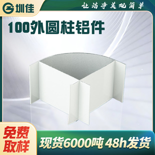 Դ�^���S����܇�g�X�İټ�����܇�g�X��100T���X������A���X��