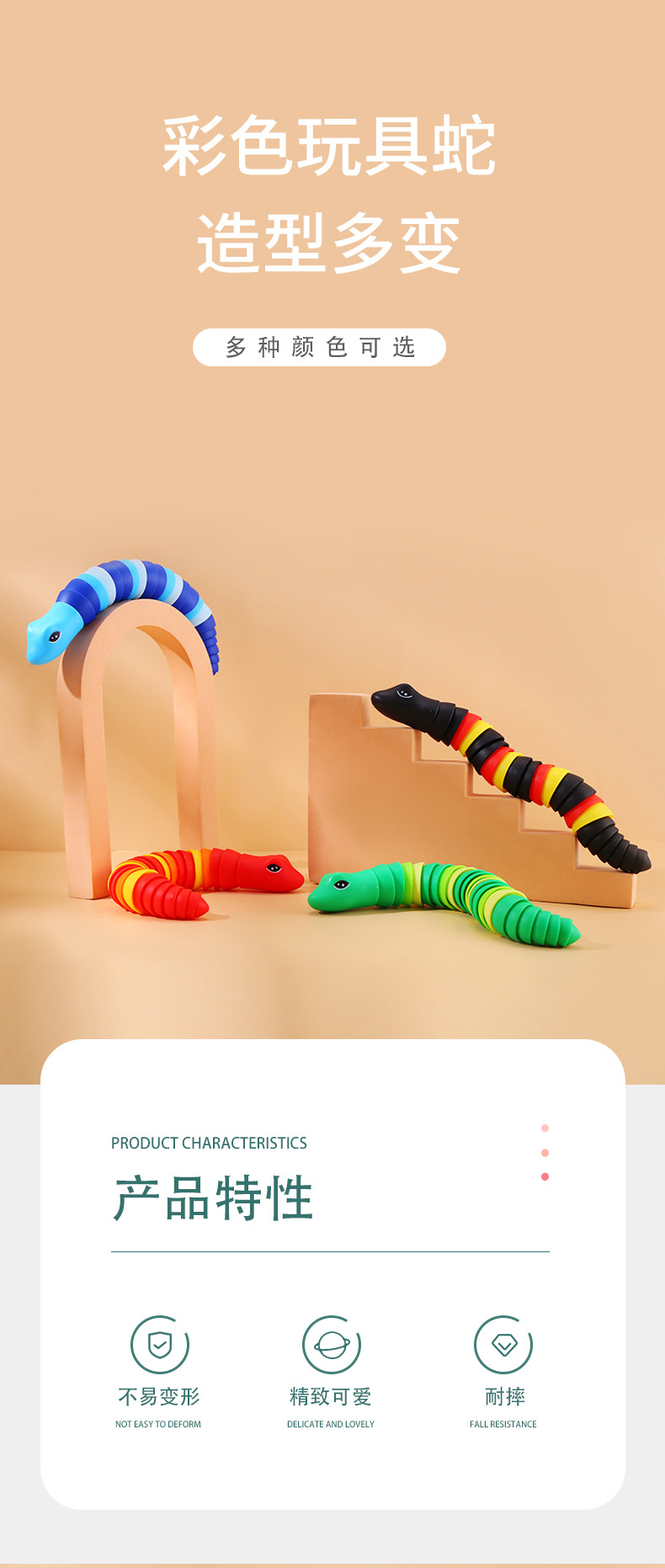 69ac533a2b8868199c722769b7b965