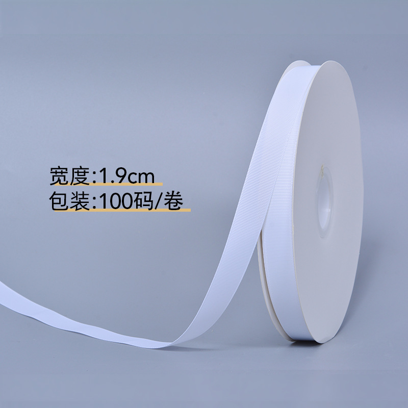 Spot promoción Yao Ming cinta de rosca 19 especificaciones cinta de impresión de poliéster accesorios de ropa en blanco y negro cinta de satén