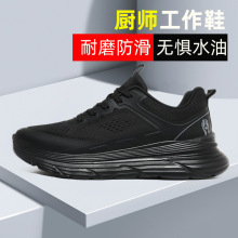 �羳��a 47���I�N��Ь������ˮ���͸߶ˏN���ϰ����ú�ɫ�ļ���