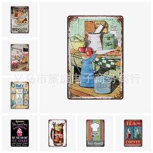 Cake coffee decoration Iron Painting Shop 2 retro decoration Amazon Wish AliExpress supply
