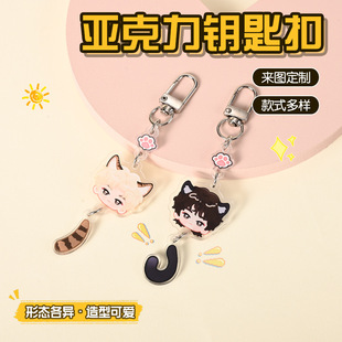 ��ͨ���⁆����耳׿۶��Ʈ��δ���耳׿ے������Ԫ����������߅
