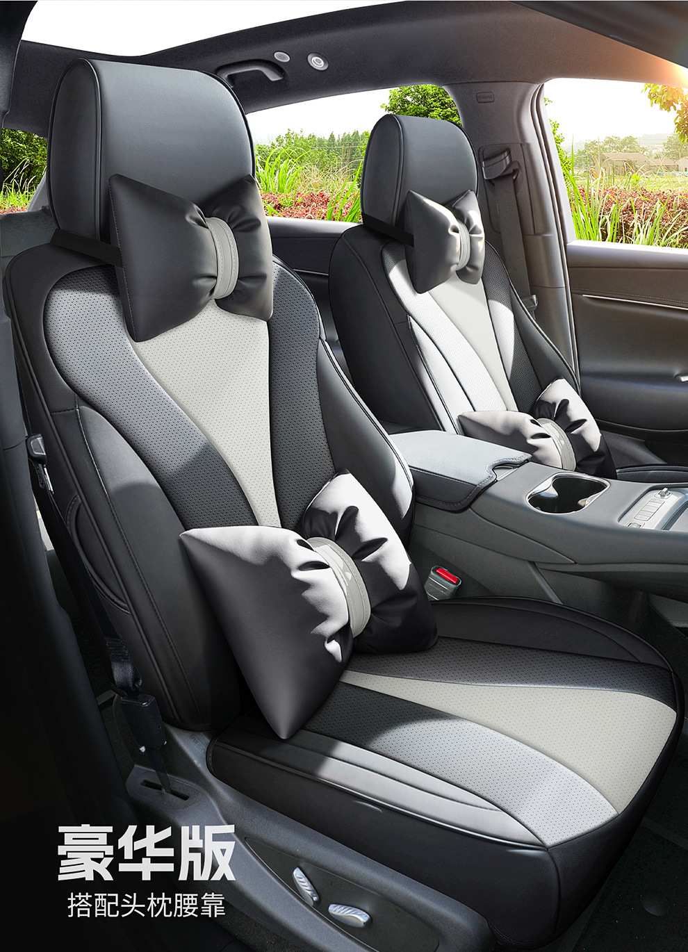 2025 Byd Hiace 06Dmi Seat Cover All-Inclusive Four-Season Special Hiace 06Ev Seat Cover Car Seat Cushion