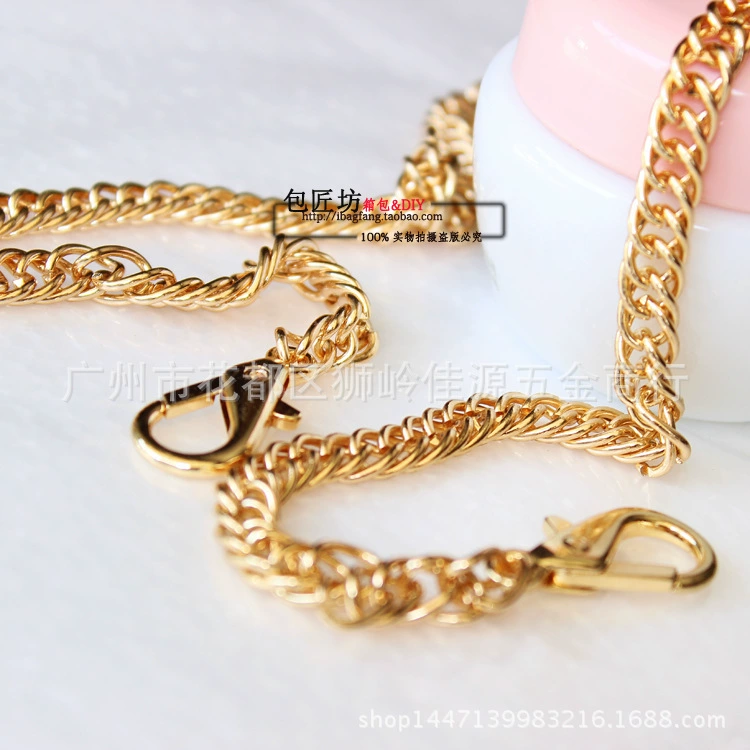 Bag accessory on chain, 7mm, chain bag, (Physicals)