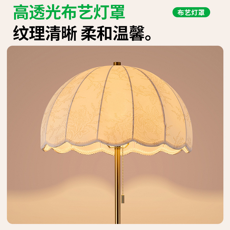 Grand View Garden retro lámpara de suelo al lado del sofá tela americana de alta calidad madera sólida lámpara de dormitorio lámpara de estilo antiguo L535