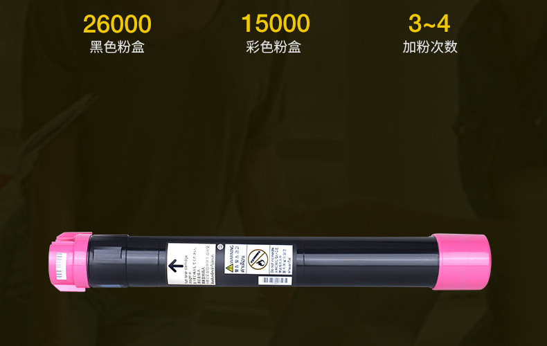 全页_16.jpg