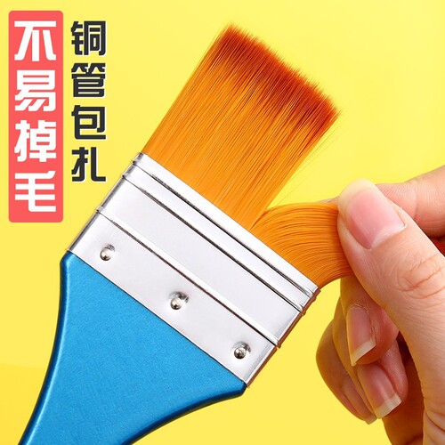Art special painting pen brush oil painting water chalk acrylic paint pen wall painting watercolor nylon hair board brush