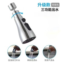 �N��ˮ���^�๦���p����ϴ���Rˮ����L�������f�����D����ͨ��