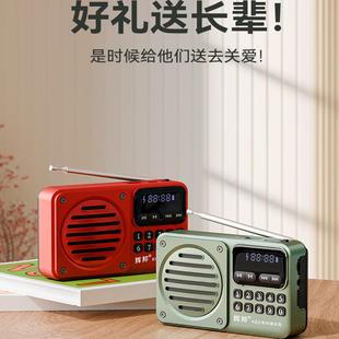 Huibang K63 Bluetooth Card USB Disk Radio for the Elderly Portable Music Player Walkman Speaker Rings