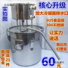 ᄾƙCС�ͼ���ᄾ��O�����С�͟���ᄾ������s���Ʒ�304��̫��