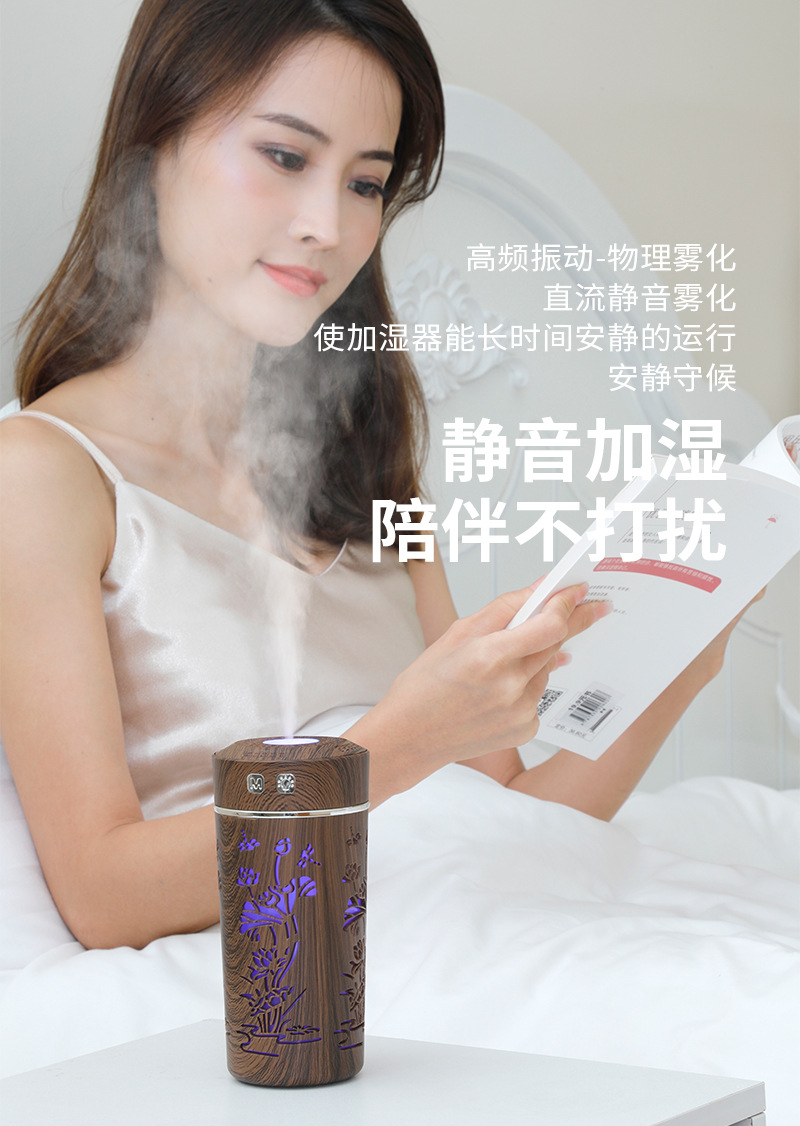 荷花加湿器-木纹款_06.jpg