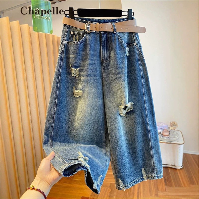 2026 Spring/Summer New Style Ripped Loose Wide-Leg Jeans for Women, Plus Size, Slimming for Pear-Shaped Body, Petite Straight-Leg Pants 2026 Spring/Summer New Style Ripped Loose Wide-Leg Jeans for Women, Plus Size, Slimming for Pear-Shaped Body, Petite Straight-Leg Pants