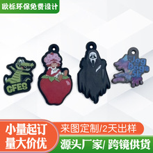 ��ͨPVCܛ�z耳׿�ƽ��UV�����ӡ ����/��������ɶ� ���S����