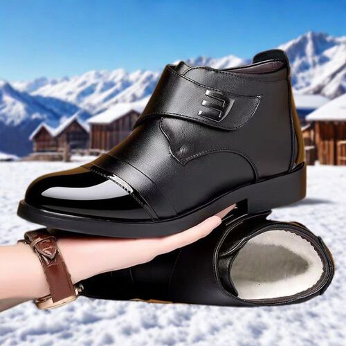 New Model Mid-Top Padded Insulated Men's Shoes with Fleece Lining, Leather Surface, Windproof & Warm Cotton Shoes, Polished Finish, Business Casual Shoes, Cotton Leather Boots