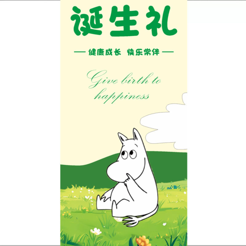 新しい中国風のウェディングギフト包装コンパニオンギフトバッグ新築祝い満月中秋節ギフトボックス織ハッピーイベントバスケット|undefined
