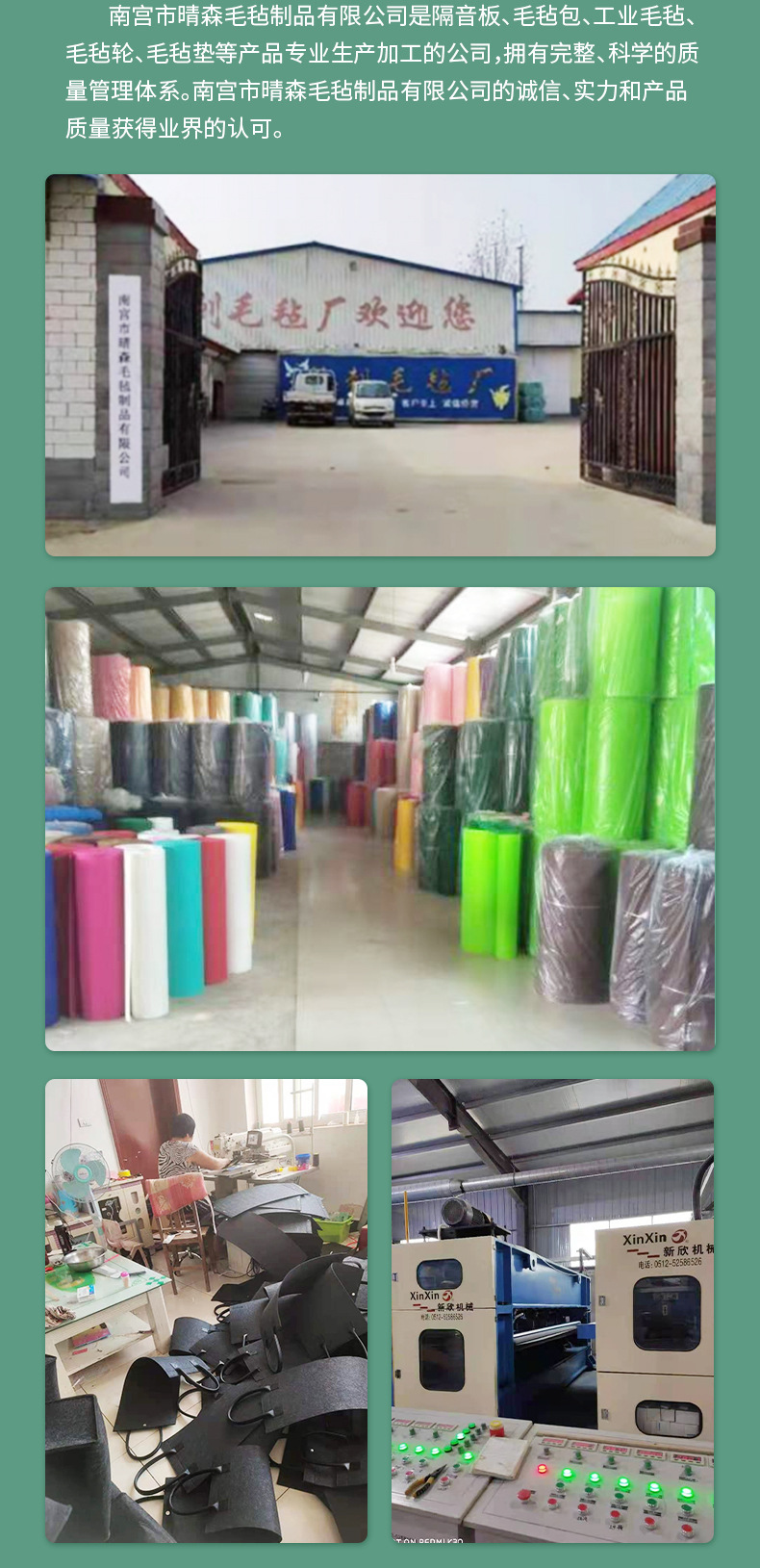 O1CN01kWya1A1tUXTeCCpuG_!!2212