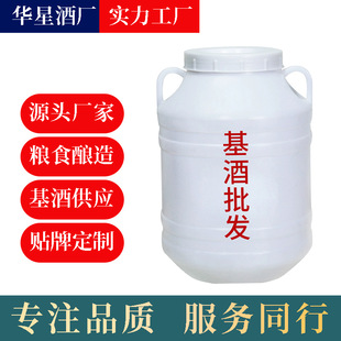 �F��ę́��A�ǾƏSɢ�b�u���Ͱ׾�53�ȴ�����ɳͰ�b��ػ������l