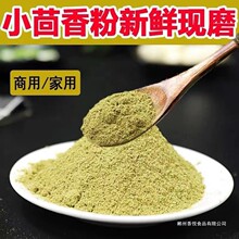 ��С��������ìFĥС�����С���������۰˽Ƿۼ���