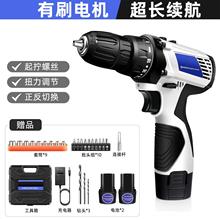12V﮵�����ˢ����๦���ֵ�����װ�綯���߹���ֱӪ�羳����
