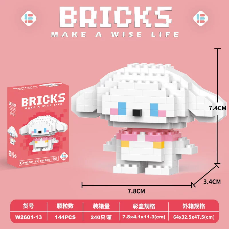 Конструктор-игрушка (LEGO) мини-фигурки персонажей мультфильмов, несколько вариантов количества деталей и цветных коробок