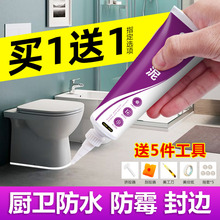 ������ˮ�z������p�N�l��ù��©�T�ώ���ԡ���l���g�a©ˮ�z��