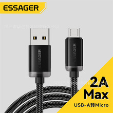 ESSAGERʯӢϵ��Micro�֙C��늾�2A��׿V8��늾���늌�USB��C��