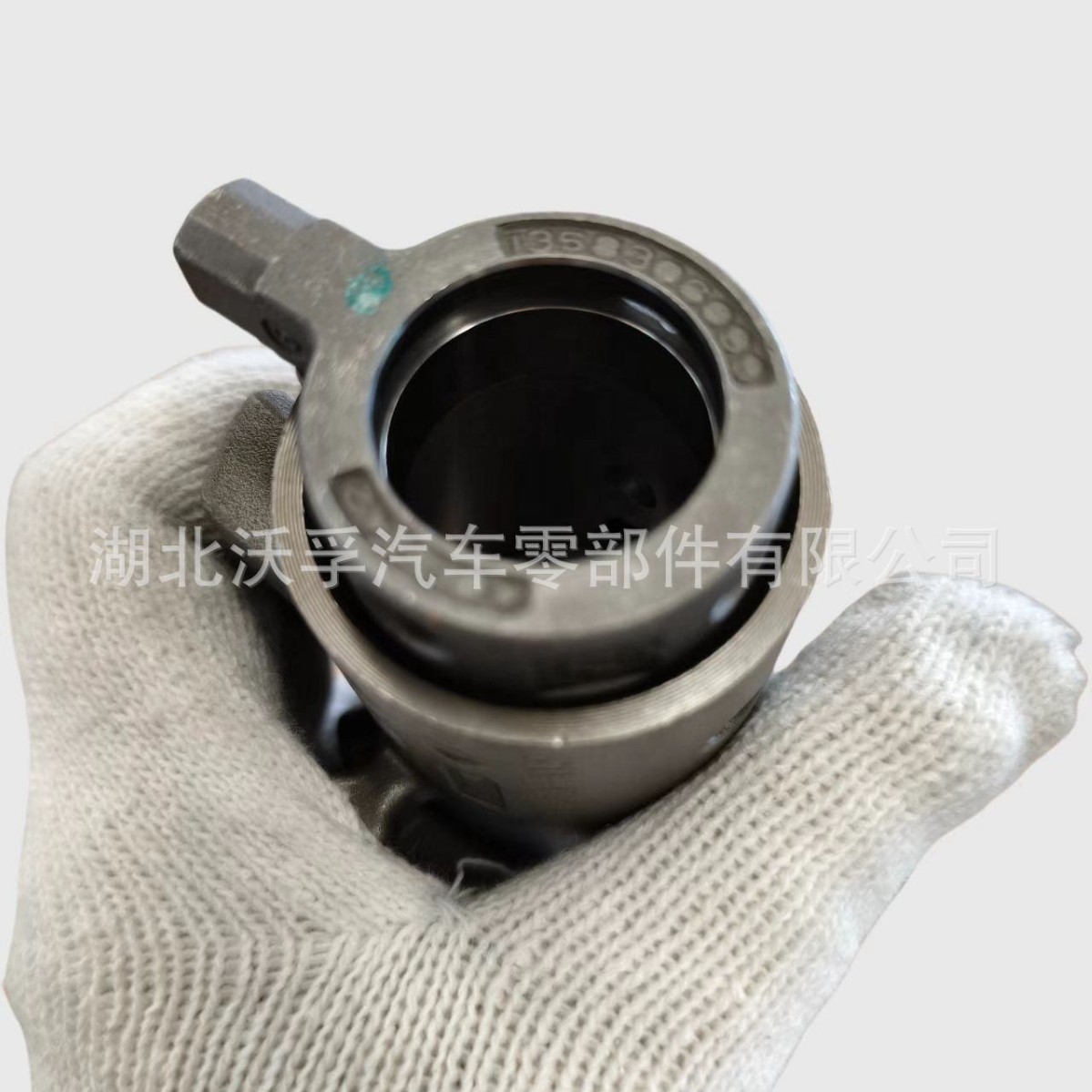 Suitable for Zf Gearbox Accessories Shift Bushing 1358 306 092 1358206018